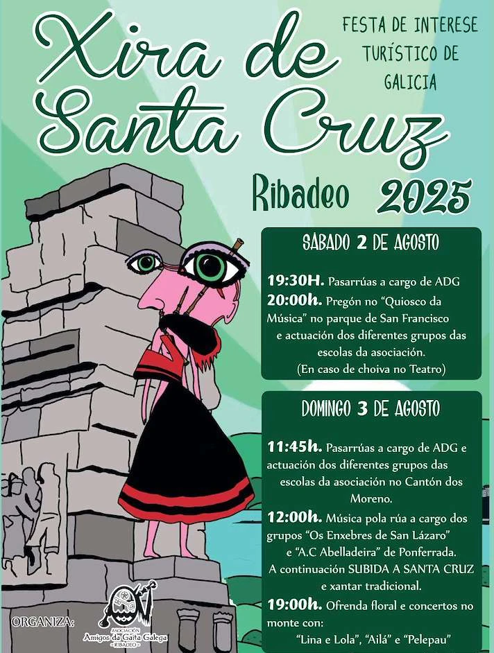 Cartel de Xira de Santa Cruz 2025 Ribadeo